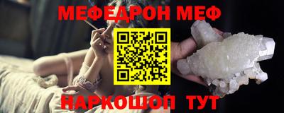 jwh Балаково