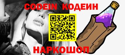 мефедрон мука Балашиха