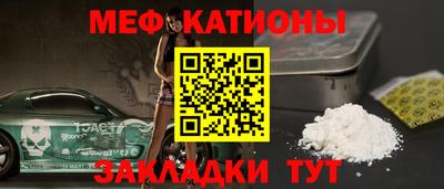 jwh Балаково