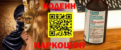 хмурый Балахна