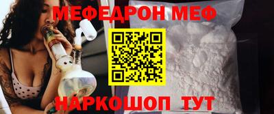 jwh Балаково