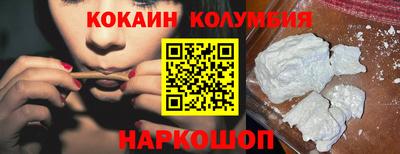 хмурый Балахна