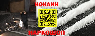 jwh Балаково