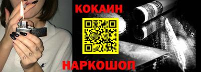 jwh Балаково