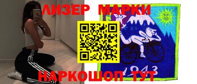 хмурый Балахна