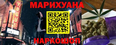 мефедрон мука Балашиха