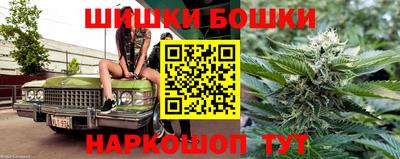 jwh Балаково