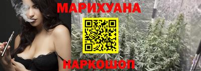jwh Балаково