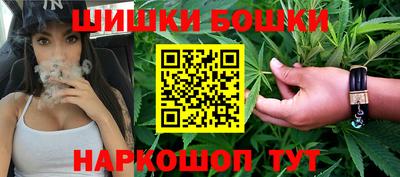 jwh Балаково