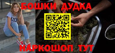 jwh Балаково