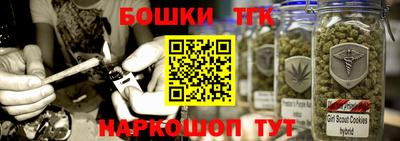 мефедрон мука Балашиха