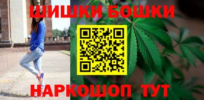 jwh Балаково