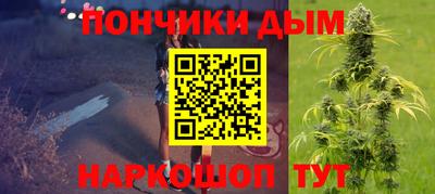 jwh Балаково