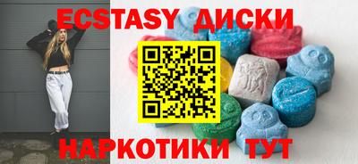 jwh Балаково