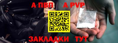 jwh Балаково