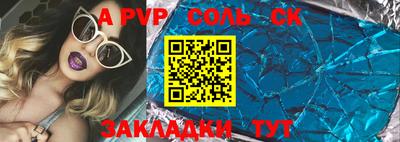 мефедрон мука Балашиха