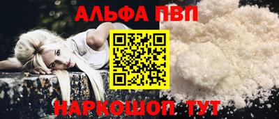 jwh Балаково