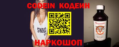 мефедрон мука Балашиха