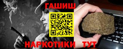 jwh Балаково