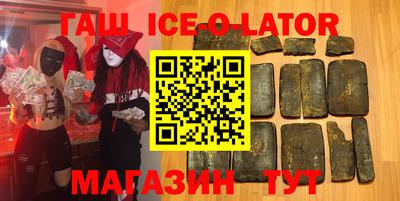 мефедрон мука Балашиха