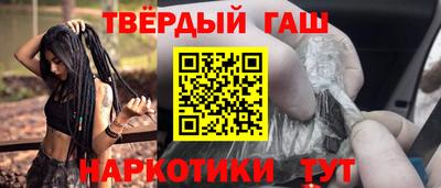 мефедрон мука Балашиха